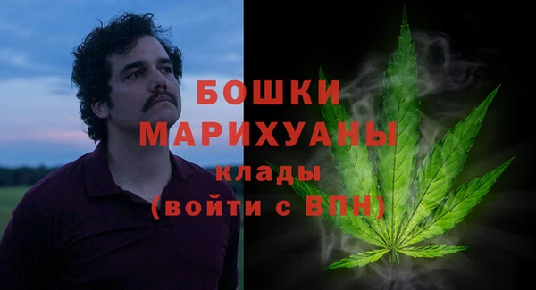 МДМА Алзамай