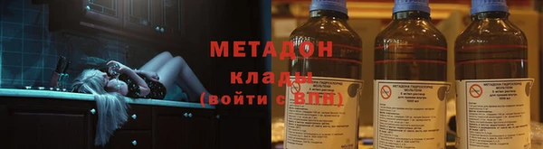 ГАЛЛЮЦИНОГЕННЫЕ ГРИБЫ Алексин
