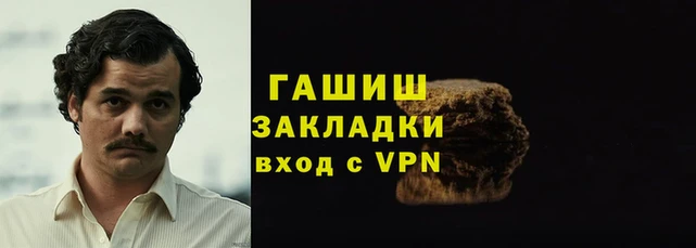 кокаин премиум Алексеевка