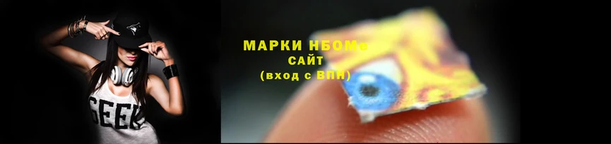 МДМА Алзамай