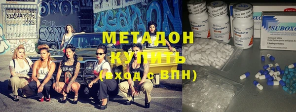 ГАЛЛЮЦИНОГЕННЫЕ ГРИБЫ Алексин