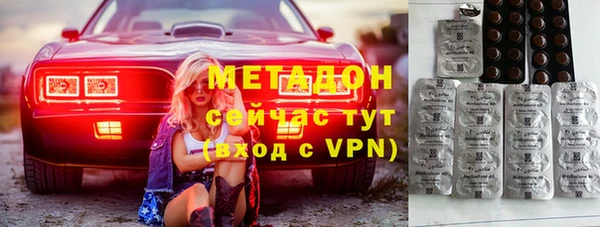 МДМА Алзамай