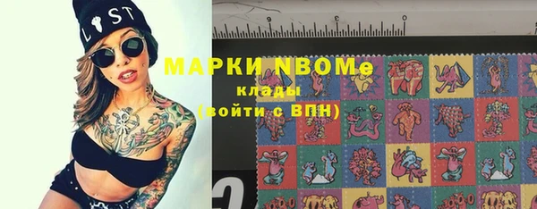 дмт Михайловка