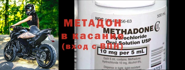 ГАЛЛЮЦИНОГЕННЫЕ ГРИБЫ Алексин