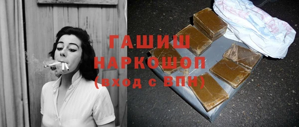 дмт Михайловка